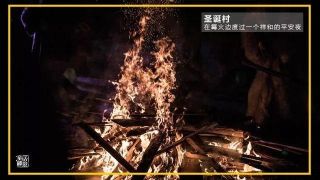你认为谈恋爱的时候必须官宣吗？能接受对方不官宣吗？游戏画面