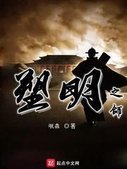 1月26日保险日报丨财险公司不得对特定车型一刀切限制承保，多家险企股权挂牌寻买家，保险板块领涨大金融